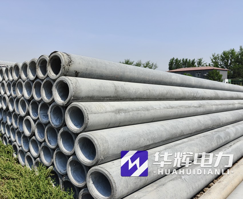 碧江12米水泥电线杆